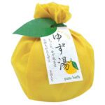 国産柚子100％の入浴剤「ゆず湯」｜冬至の贈り物にも