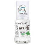 色がつかないから使いやすい！健栄製薬「のどスッキリうがい薬」