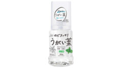 色がつかないから使いやすい！健栄製薬「のどスッキリうがい薬」