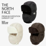 顎まで包み込む暖かさ！THE NORTH FACEの防寒キャップ