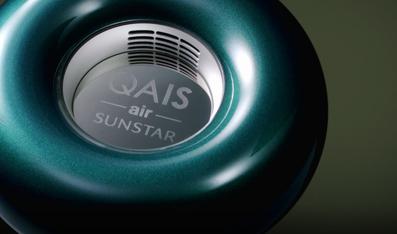 デザイン×脱臭力 壁に飾れる「SUNSTAR QAIS-air-03」で快適空間を実現