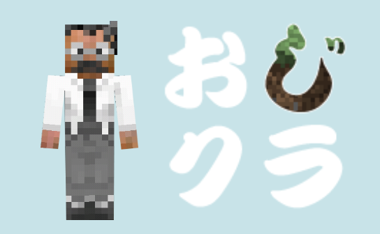 当サイトについて